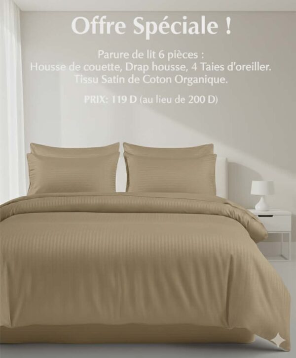 housse de couette c 2 caramel